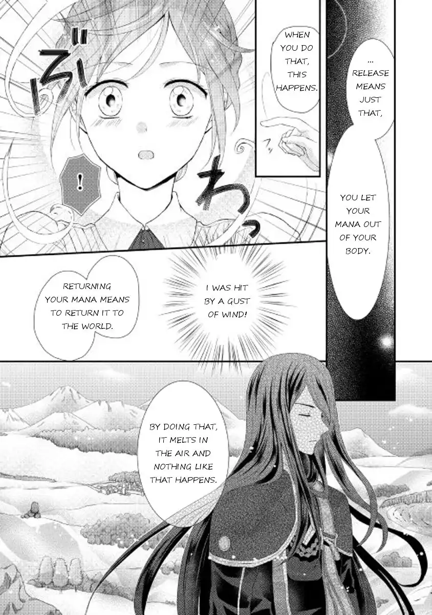 From Maid to Mother Chapter 5 15